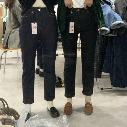 charme jeans